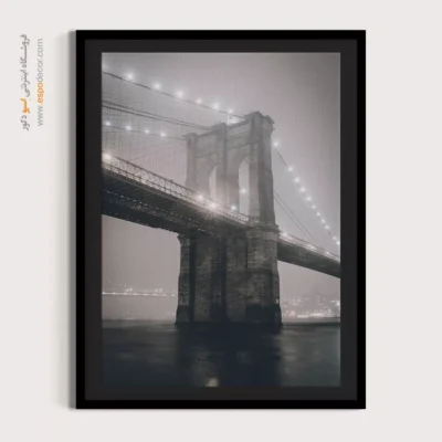 تابلو بوم شهرها - اسپو دکور