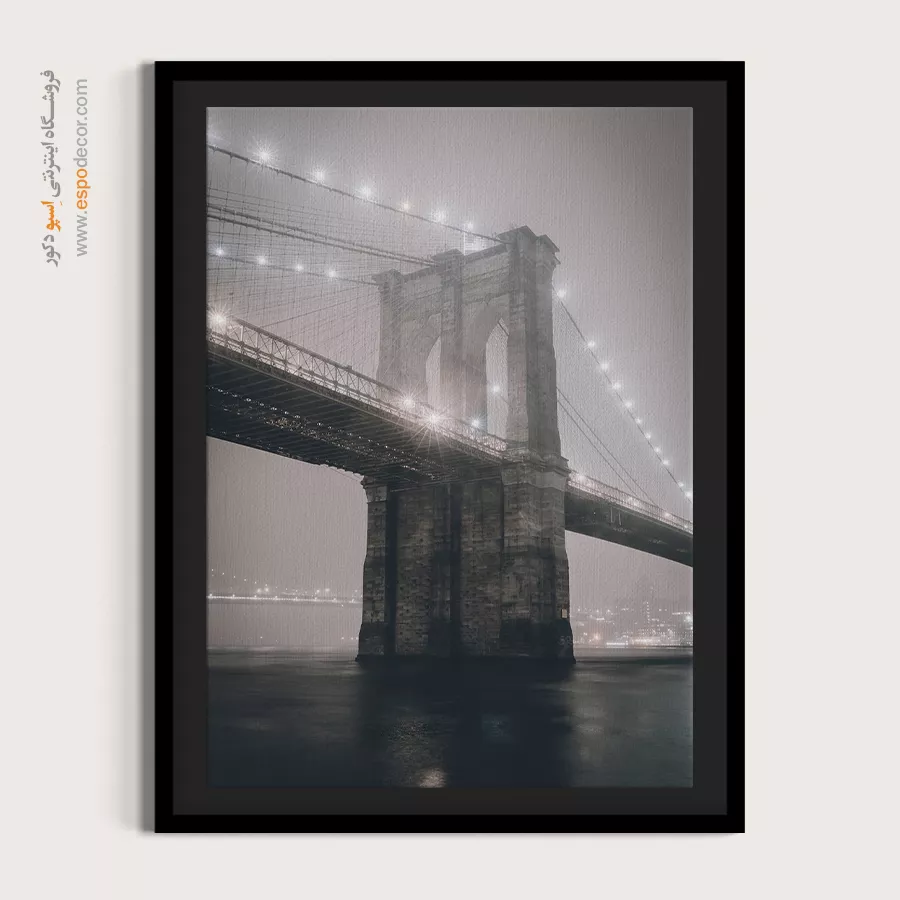 تابلو بوم شهرها - اسپو دکور