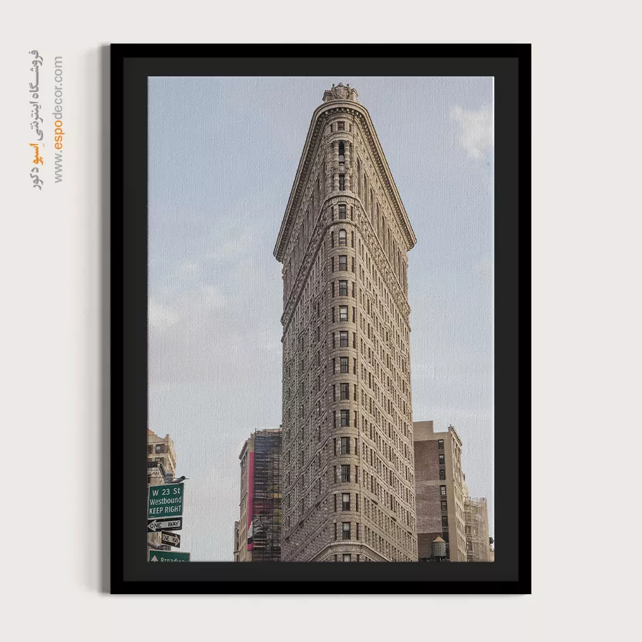 تابلو بوم شهرها - اسپو دکور