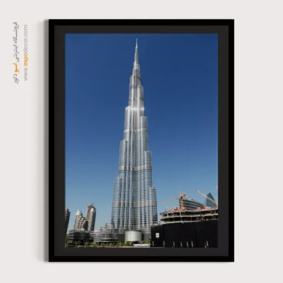 تابلو بوم شهرها - اسپو دکور