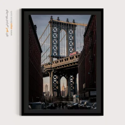 تابلو بوم شهرها - اسپو دکور