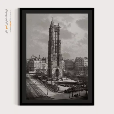 تابلو بوم شهرها - اسپو دکور