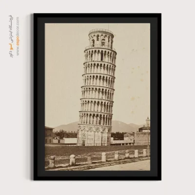 تابلو بوم شهرها - اسپو دکور