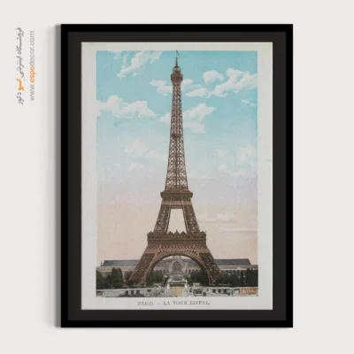 تابلو بوم شهرها - اسپو دکور