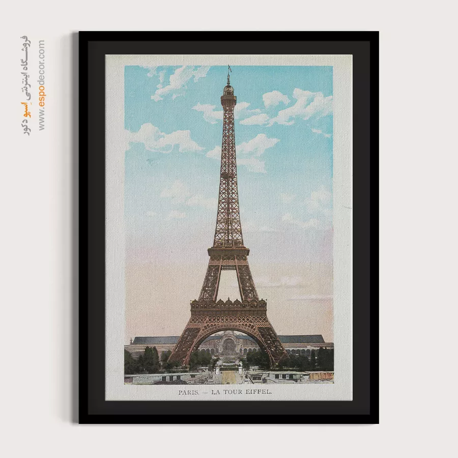 تابلو بوم شهرها - اسپو دکور