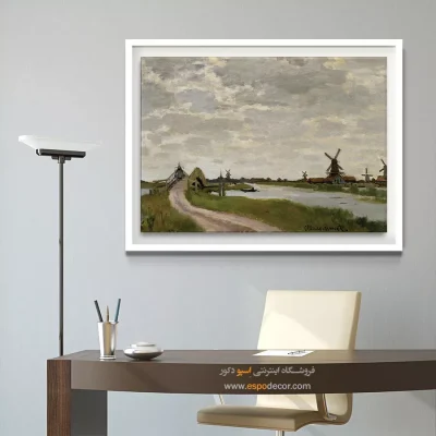 نقاشی منظره با رنگ‌های ملایم