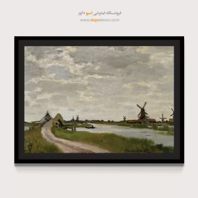 نقاشی منظره با رنگ‌های ملایم