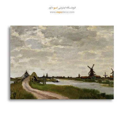 نقاشی منظره با رنگ‌های ملایم