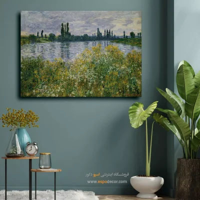 نقاشی با انعکاس آب