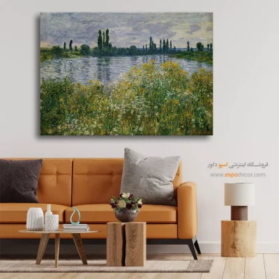 نقاشی با انعکاس آب