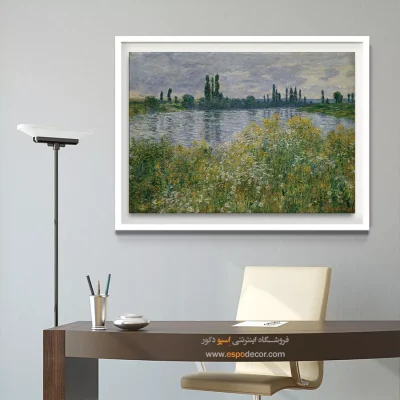 نقاشی با انعکاس آب