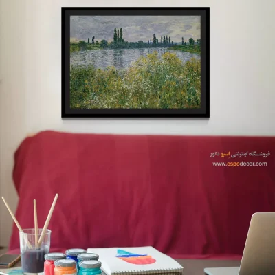 نقاشی با انعکاس آب