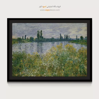 نقاشی با انعکاس آب