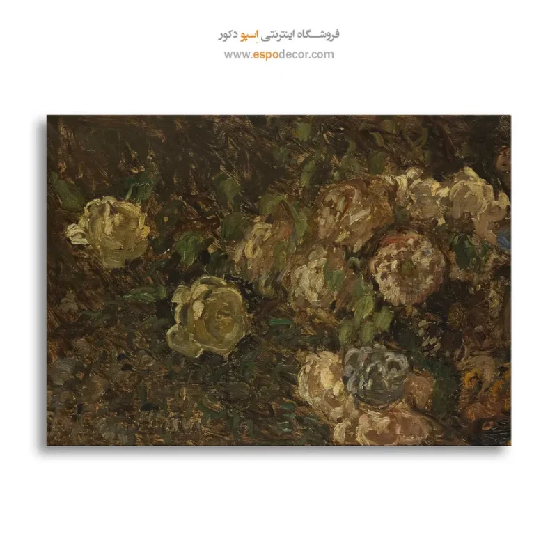 نقاشی سبک طبیعت رمانتیک
