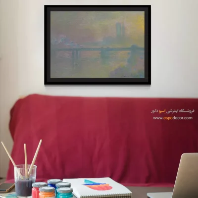 تابلو با منظره مه‌آلود