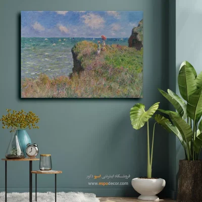 نقاشی از طبیعت با نور خورشید