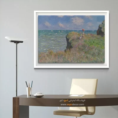 نقاشی از طبیعت با نور خورشید