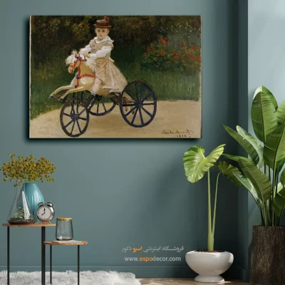 نقاشی سبک امپرسیونیستی