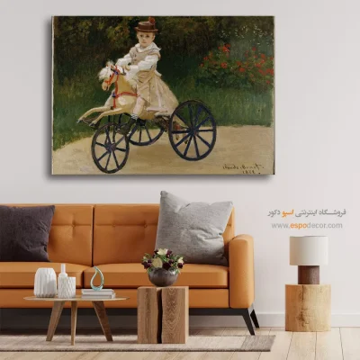 نقاشی سبک امپرسیونیستی