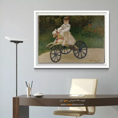 نقاشی سبک امپرسیونیستی