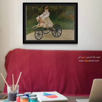 نقاشی سبک امپرسیونیستی