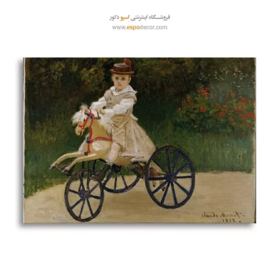 نقاشی سبک امپرسیونیستی