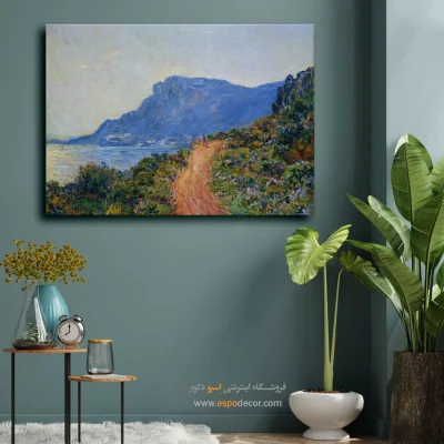 تابلو با رنگهای آرامشبخش