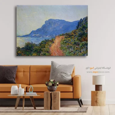 تابلو با رنگهای آرامشبخش