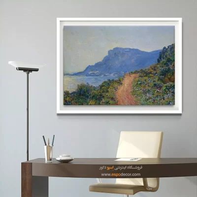 تابلو با رنگهای آرامشبخش