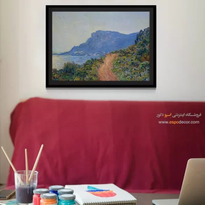 تابلو با رنگهای آرامشبخش