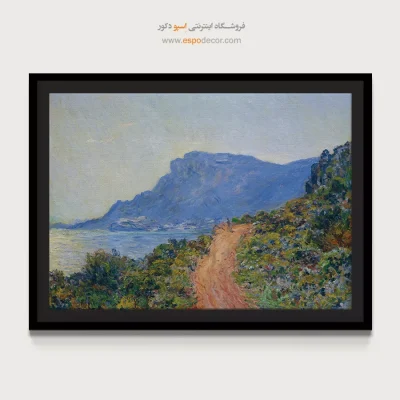 تابلو با رنگهای آرامشبخش