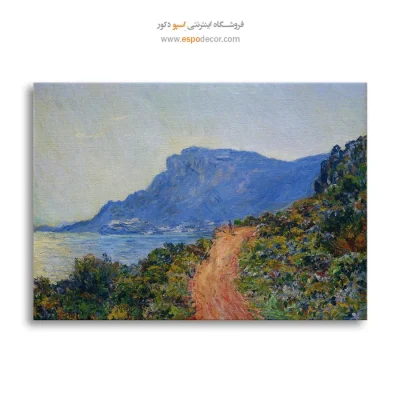 تابلو با رنگهای آرامشبخش