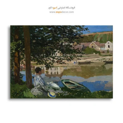 تابلو نقاشی با نمای رودخانه