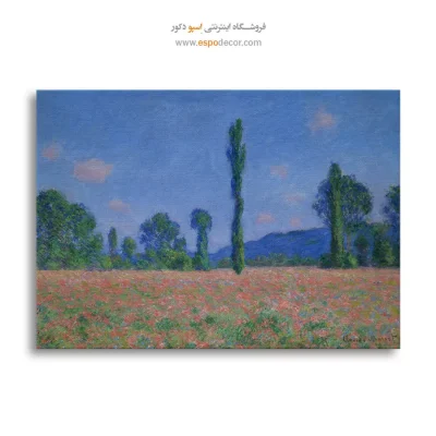 نقاشی گلها با سبک کلاسیک