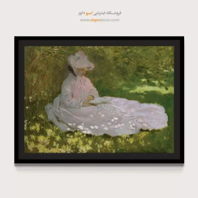جوانی – تابلو نقاشی کلود مونه - نقاشیهای معروف مونه - اسپو دکور