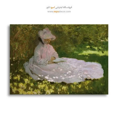 جوانی – تابلو نقاشی کلود مونه - نقاشیهای معروف مونه - اسپو دکور