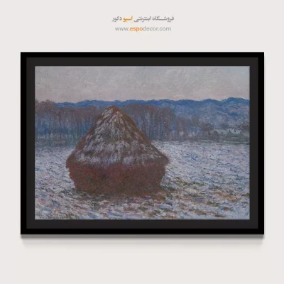 پشته گندم – تابلو نقاشی کلود مونه - تابلو با سبک امپرسیونیستی نرم - اسپو دکور