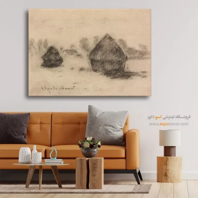 پشته گندم – تابلو نقاشی کلود مونه - نقاشی منظره با رنگ‌های سرد و گرم - اسپو دکور