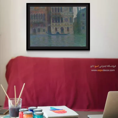 تابلو نقاشی منظره بهاری