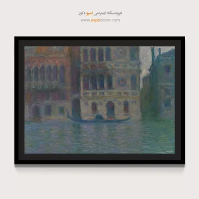 تابلو نقاشی منظره بهاری