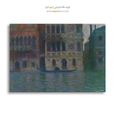 تابلو نقاشی منظره بهاری