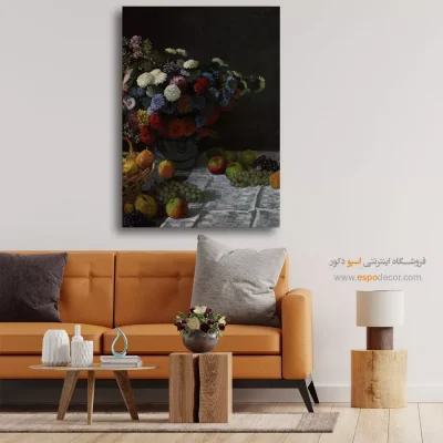 نقاشی با سبک نورپردازی طبیعی