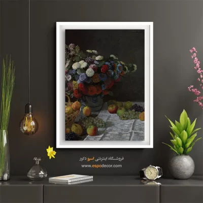 نقاشی با سبک نورپردازی طبیعی