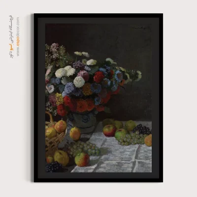 نقاشی با سبک نورپردازی طبیعی