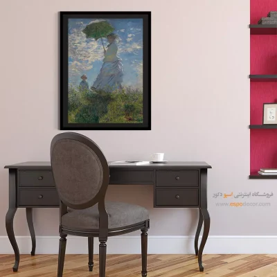 نقاشی با رنگهای ملایم و رویایی