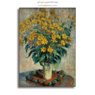 تابلو دیواری با منظره گل و باغ