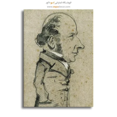 تابلو نقاشی کاریکاتور