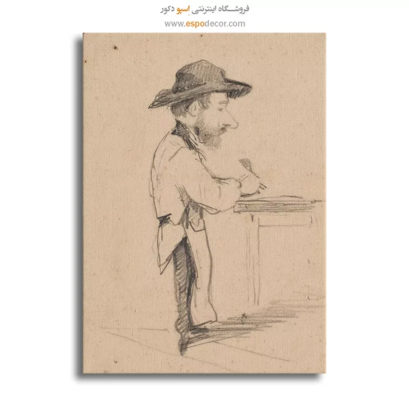 تابلو کاریکاتور سبک مونه