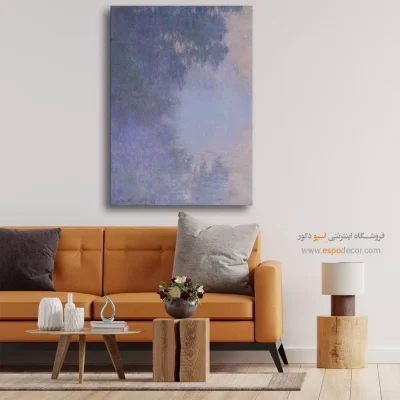 نقاشی با حس شاعرانه طبیعت