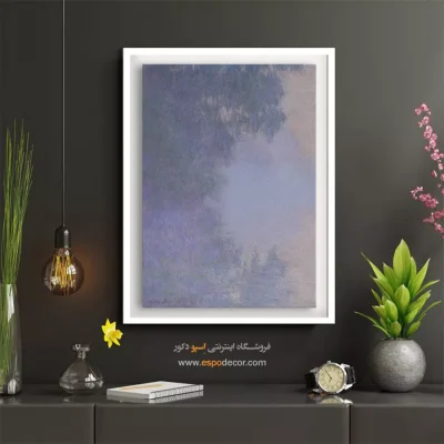 نقاشی با حس شاعرانه طبیعت